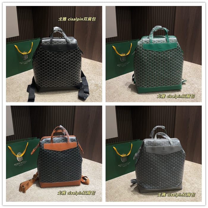 Goyard Cisalpin Backpack