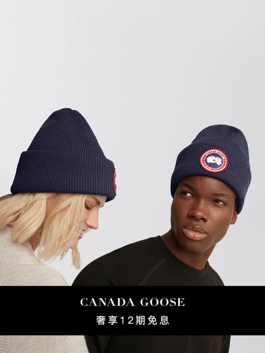 Canada Goose Arctic Program Beanie Red
