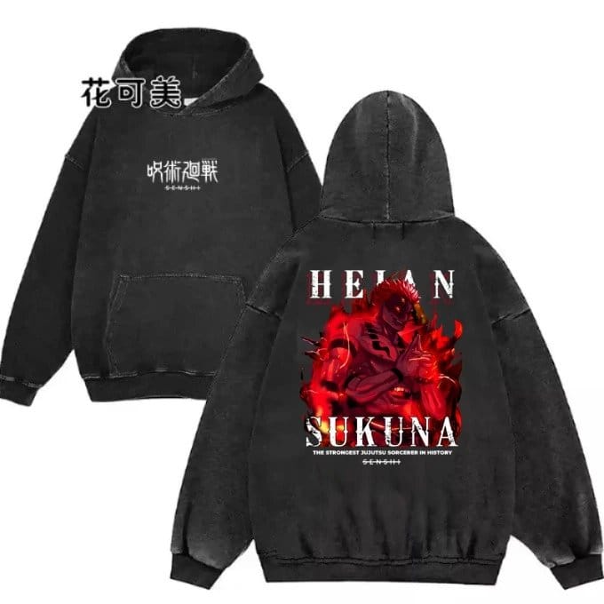 Upper Moon Douma Hoodie Black Fleece Cotton, Loose Fit