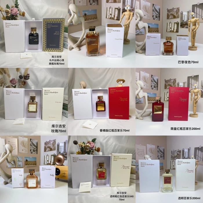 70Ml 200Ml Fragrance Sets Perfume